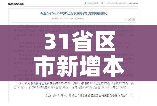 秒懂百科“微信牛牛房卡链接哪里有”详细房卡怎么购买教程 秒懂百科“微信牛牛房卡链接哪里有”详细房卡怎么购买教程