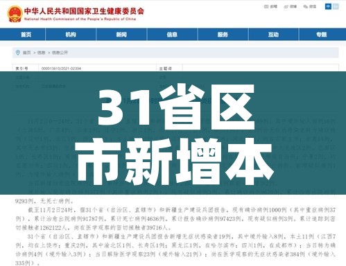 一分钟了解“微信炸 金花房卡怎么弄”详细房卡怎么购买教程 一分钟了解“微信炸 金花房卡怎么弄”详细房卡怎么购买教程
