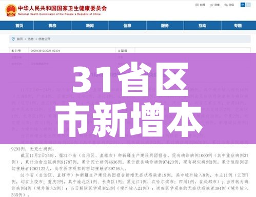 房卡全攻略“微信链接斗牛房卡哪里有卖”房卡链接获取 房卡全攻略“微信链接斗牛房卡哪里有卖”房卡链接获取