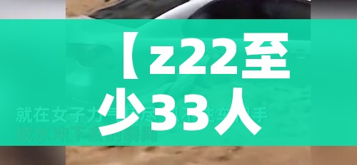 秒懂教程“微信炸 金花在哪里充值卡”房卡详细充值 秒懂教程“微信炸 金花在哪里充值卡”房卡详细充值