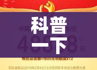 房卡必备教程“牛牛链接房卡怎么购买”详细房卡怎么购买教程 房卡必备教程“牛牛链接房卡怎么购买”详细房卡怎么购买教程