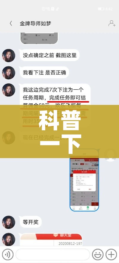 给大家讲解“微信上怎么斗牛”详细房卡怎么购买教程 给大家讲解“微信上怎么斗牛”详细房卡怎么购买教程