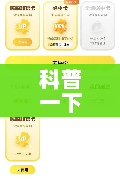 玩家必备教程“6人炸 金花怎么开”详细房卡怎么购买教程 玩家必备教程“6人炸 金花怎么开”详细房卡怎么购买教程