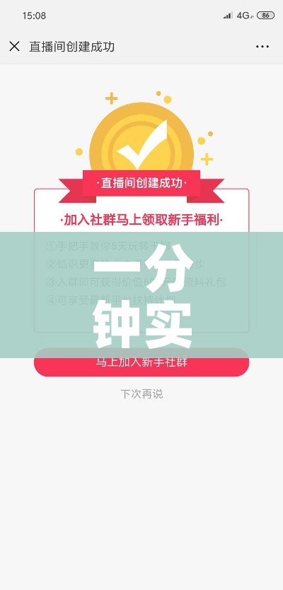 一分钟了解“大圣大厅房卡”链接房卡在哪里获取
