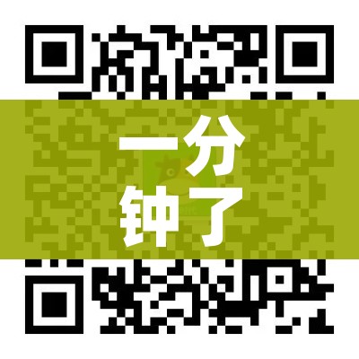 一分钟了解“微信群牛牛房卡哪里”房卡详细充值 一分钟了解“微信群牛牛房卡哪里”房卡详细充值