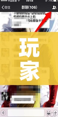 玩家必备教程“微信金花群怎么买房卡”房卡使用教程 玩家必备教程“微信金花群怎么买房卡”房卡使用教程