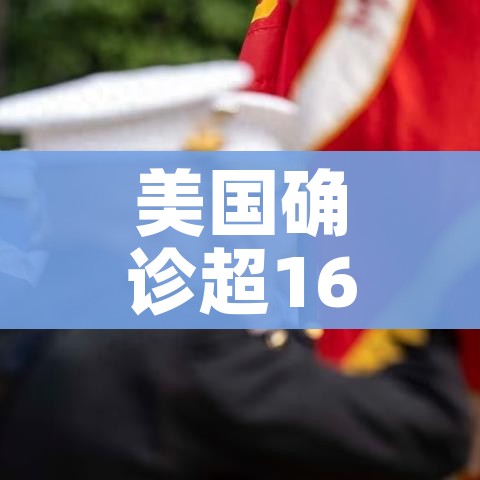 房卡必备教程“微信群金花链接房卡怎么弄”详细房卡教程 房卡必备教程“微信群金花链接房卡怎么弄”详细房卡教程