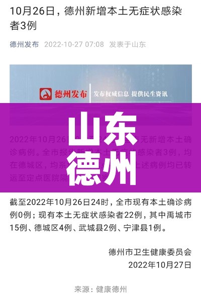 一分钟了解“斗牛炸 金花房卡买房卡”房卡使用教程 一分钟了解“斗牛炸 金花房卡买房卡”房卡使用教程