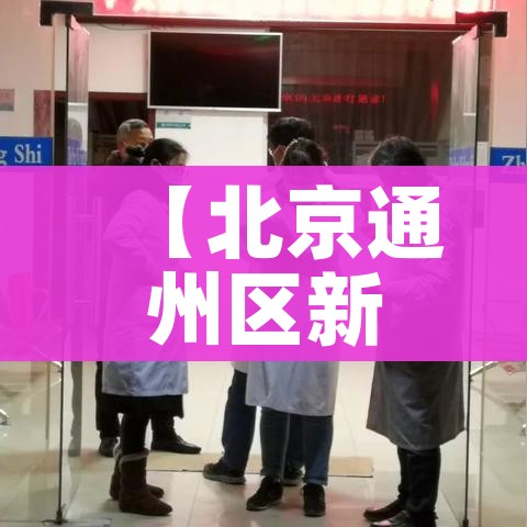 秒懂教程“微信牛牛房卡招代理”详细房卡教程 秒懂教程“微信牛牛房卡招代理”详细房卡教程