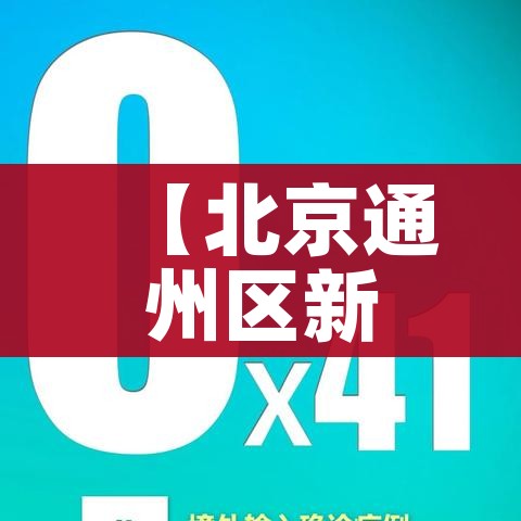 一分钟实测分享“微信炸 金花链接房卡”详细房卡怎么购买教程 一分钟实测分享“微信炸 金花链接房卡”详细房卡怎么购买教程