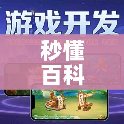 一分钟实测分享“微信牛牛房卡充值”链接房卡在哪里获取 一分钟实测分享“微信牛牛房卡充值”链接房卡在哪里获取