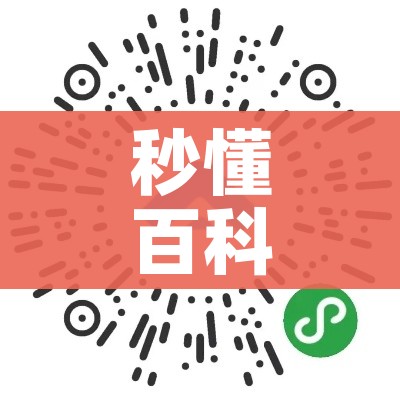 秒懂教程“微信炸 金花链接在哪买”购买房卡介绍
