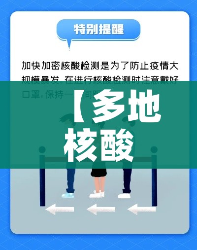 一分钟介绍使用“炸 金花链接房卡如何购买”房卡获取方式 一分钟介绍使用“炸 金花链接房卡如何购买”房卡获取方式