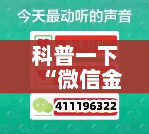玩家攻略“牛牛大厅房卡代理”获取房卡教程-哔哩哔哩 玩家攻略“牛牛大厅房卡代理”获取房卡教程-哔哩哔哩