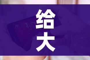 一分钟实测分享“微信炸 金花链接怎么搞”获取房卡教程-哔哩哔哩 一分钟实测分享“微信炸 金花链接怎么搞”获取房卡教程-哔哩哔哩