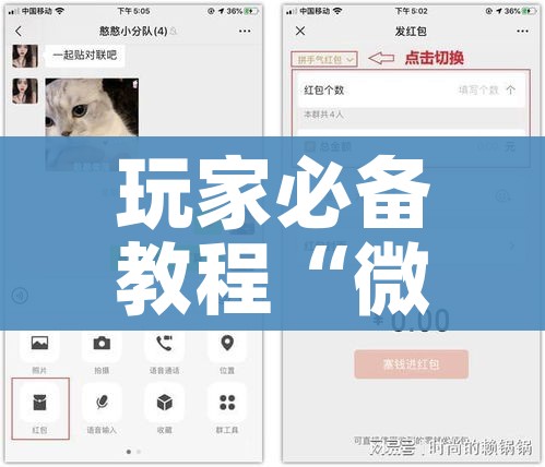 科普一下“微信斗牛平台链接房卡”房卡获取方式 科普一下“微信斗牛平台链接房卡”房卡获取方式