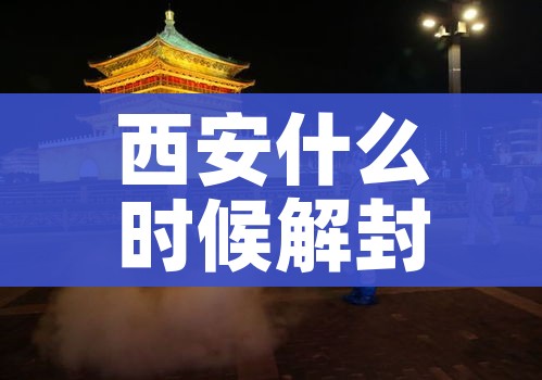秒懂教程“微信牛牛房卡多少钱”详细房卡教程
