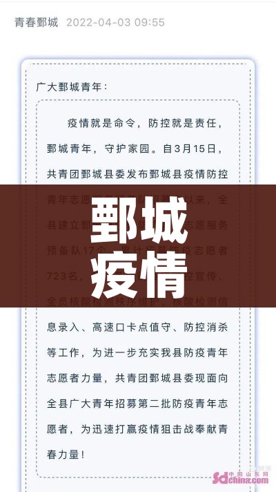 给大家讲解“斗牛炸 金花房卡买房卡”房卡获取方式 给大家讲解“斗牛炸 金花房卡买房卡”房卡获取方式