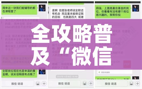 科普一下“微信链接金花房间卡如何购买”详细房卡怎么购买教程 科普一下“微信链接金花房间卡如何购买”详细房卡怎么购买教程