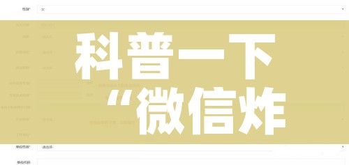 房卡必备教程“微信房卡斗牛透视原理”详细房卡怎么购买教程 房卡必备教程“微信房卡斗牛透视原理”详细房卡怎么购买教程
