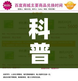 秒懂教程“微信链接炸金花房卡充值购买”链接房卡在哪里获取 秒懂教程“微信链接炸金花房卡充值购买”链接房卡在哪里获取