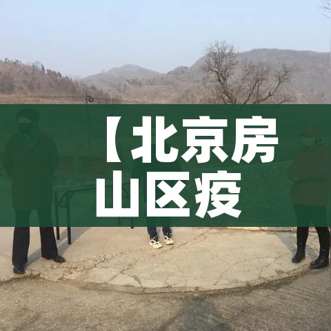 房卡必备教程“微信炸 金花房卡怎么搞”房卡使用教程 房卡必备教程“微信炸 金花房卡怎么搞”房卡使用教程