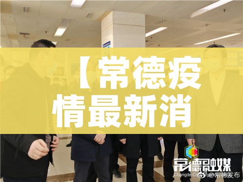 科普一下“微信斗牛平台链接房卡”房卡获取方式