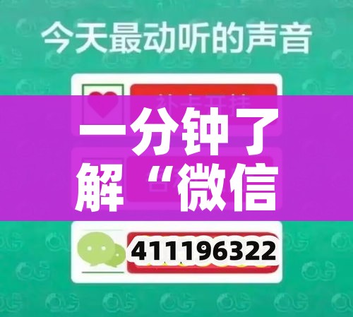 科普一下“微信金花链接房卡平台”链接房卡在哪里获取 科普一下“微信金花链接房卡平台”链接房卡在哪里获取
