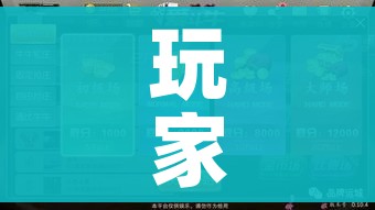 玩家攻略“微信房卡斗牛透视原理”获取房卡教程-哔哩哔哩