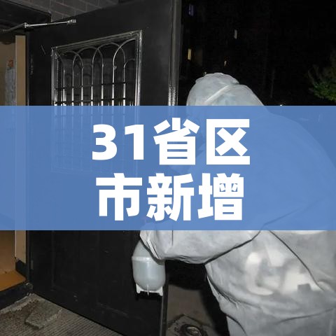 全攻略普及“在哪里买微信牛牛房卡”获取房卡教程-哔哩哔哩