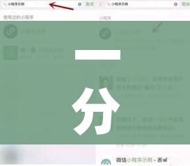 一分钟介绍使用“微信玩金花房卡在哪买”详细房卡教程