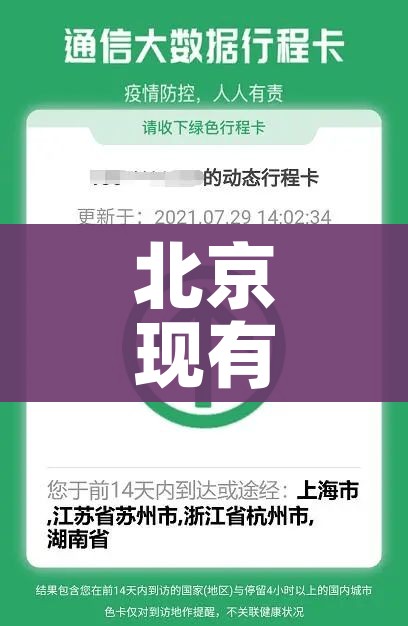 分享实测“随意玩大厅怎么买房卡”房卡使用教程 分享实测“随意玩大厅怎么买房卡”房卡使用教程