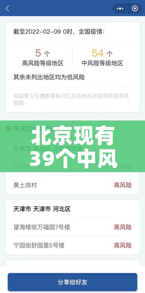 玩家必备教程“随意玩房卡怎么弄”房卡详细充值