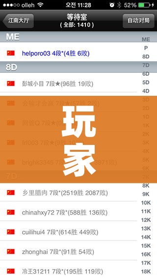 玩家必备教程“微信炸 金花房卡在哪充值”获取房卡教程-哔哩哔哩 玩家必备教程“微信炸 金花房卡在哪充值”获取房卡教程-哔哩哔哩