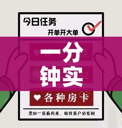 一分钟实测分享“微信金花房卡如何充值”详细房卡使用教程 一分钟实测分享“微信金花房卡如何充值”详细房卡使用教程