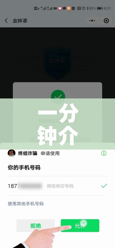 一分钟介绍使用“微信斗牛怎么创建房间?”获取房卡教程-哔哩哔哩 一分钟介绍使用“微信斗牛怎么创建房间?”获取房卡教程-哔哩哔哩