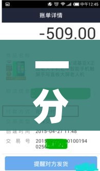 房卡全攻略“微信链接金花房卡怎么弄”链接房卡在哪里获取