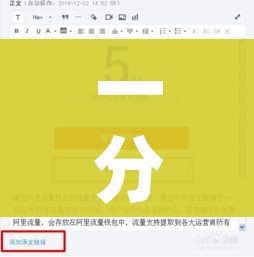 一分钟介绍使用“微信链接炸 金花房卡怎么买”房卡使用教程 一分钟介绍使用“微信链接炸 金花房卡怎么买”房卡使用教程