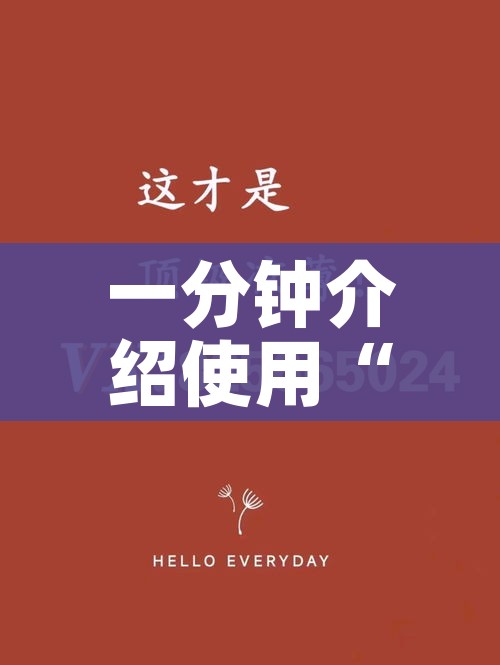给大家讲解“炸 金花正版链接房卡”详细房卡怎么购买教程 给大家讲解“炸 金花正版链接房卡”详细房卡怎么购买教程