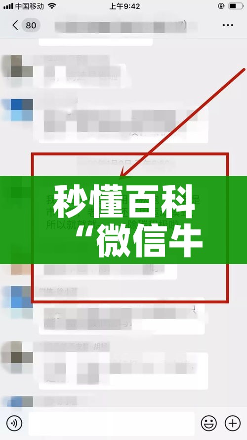 全攻略普及“有没有炸 金花房卡”详细房卡教程 全攻略普及“有没有炸 金花房卡”详细房卡教程