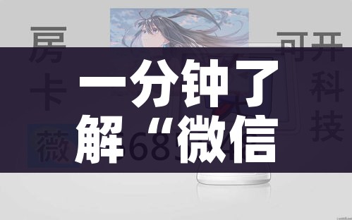 秒懂教程“微信炸 金花房卡怎么卖”详细房卡使用教程 秒懂教程“微信炸 金花房卡怎么卖”详细房卡使用教程