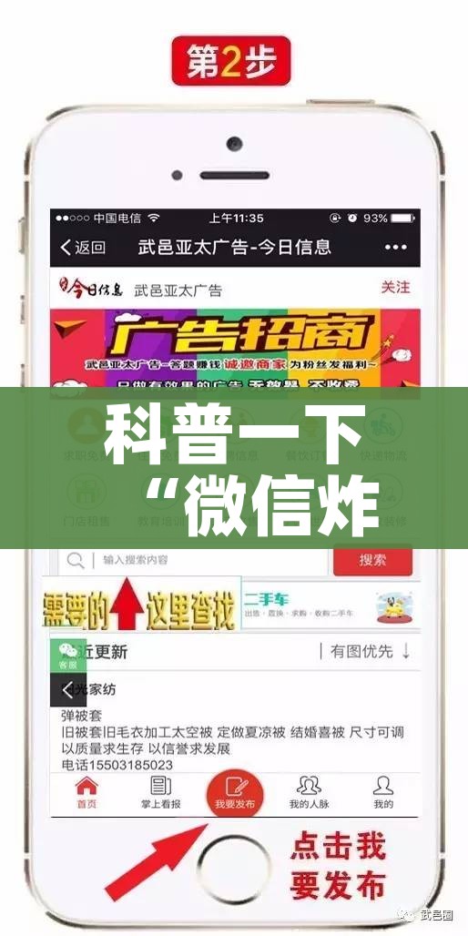 一分钟了解“微信牛牛房卡链接”获取房卡教程-哔哩哔哩 一分钟了解“微信牛牛房卡链接”获取房卡教程-哔哩哔哩
