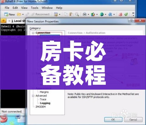 给大家讲解“微信在哪里开炸 金花房间”购买房卡介绍 给大家讲解“微信在哪里开炸 金花房间”购买房卡介绍