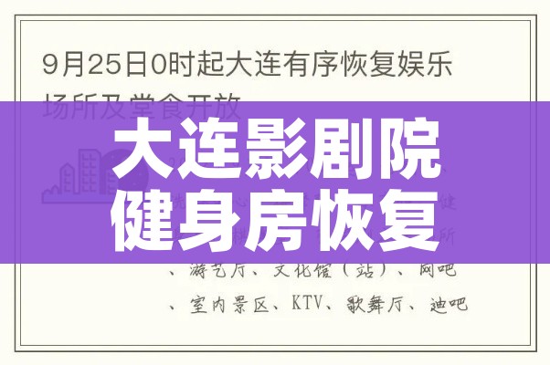 秒懂百科“随意玩房卡如何购买”房卡获取方式 秒懂百科“随意玩房卡如何购买”房卡获取方式