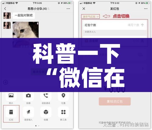 科普一下“海贝之城拼三张房间卡”详细房卡教程 科普一下“海贝之城拼三张房间卡”详细房卡教程