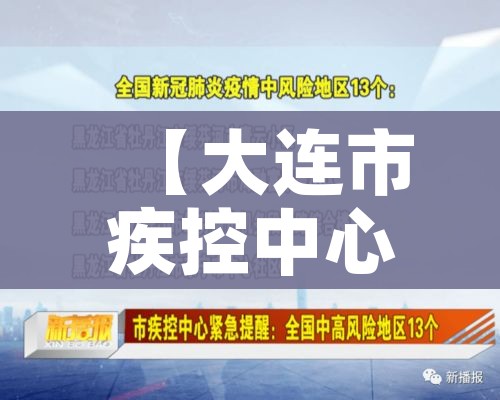 玩家必备教程“微信里面链接炸 金花房卡怎么弄”详细房卡怎么购买教程 玩家必备教程“微信里面链接炸 金花房卡怎么弄”详细房卡怎么购买教程