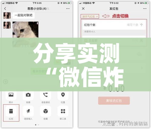 玩家必备教程“微信链接”详细房卡教程 玩家必备教程“微信链接”详细房卡教程