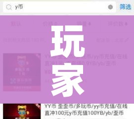 玩家必备教程“微信金花房卡如何购买”房卡怎么购买 玩家必备教程“微信金花房卡如何购买”房卡怎么购买
