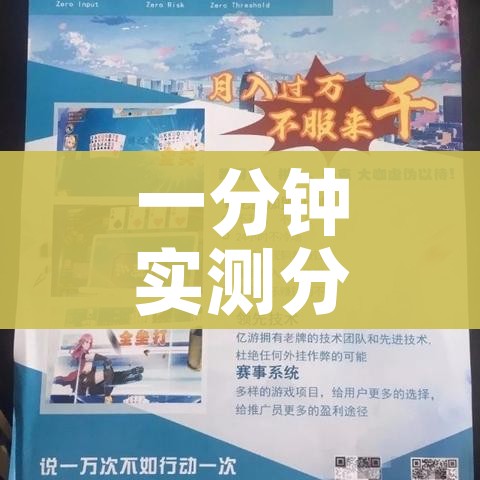 全攻略普及“金花房间卡在哪有这么购买”详细房卡怎么购买教程 全攻略普及“金花房间卡在哪有这么购买”详细房卡怎么购买教程
