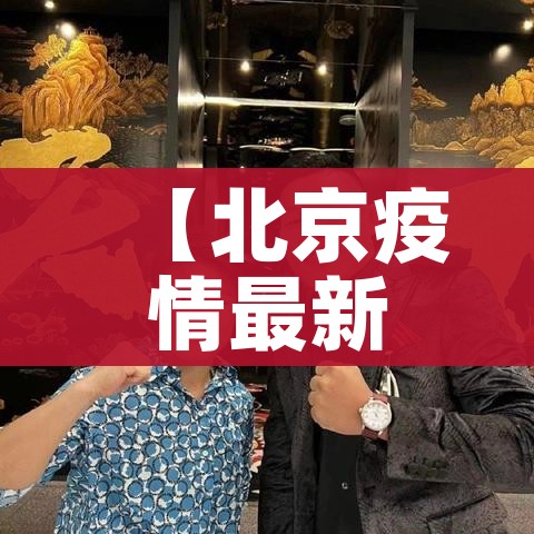 一分钟实测分享“有没有炸 金花房卡买”房卡怎么购买 一分钟实测分享“有没有炸 金花房卡买”房卡怎么购买